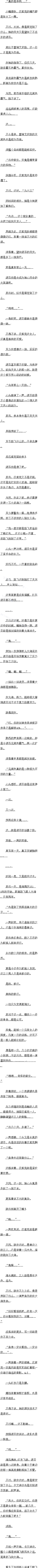 һ ޽ 