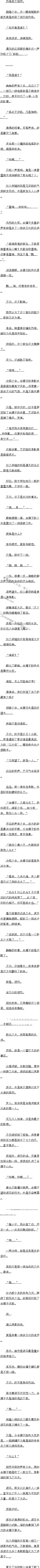 һһʮ Ѫɫ 