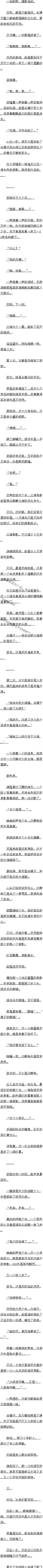 һһʮ  һ