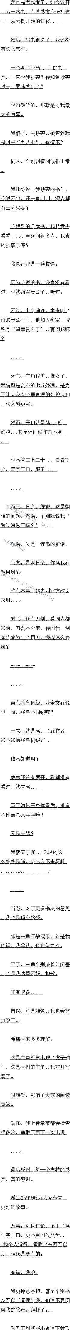 ﻰԲ