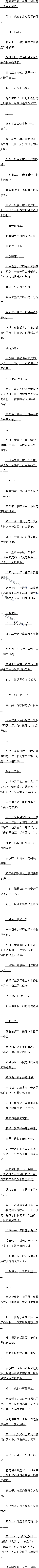 һһʮ Ӣ 