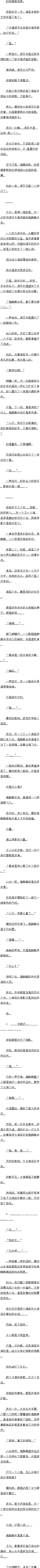 һٶʮ ս֩ һ