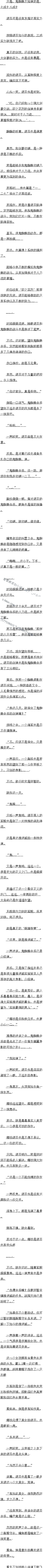һٶʮ ƽ ڶ