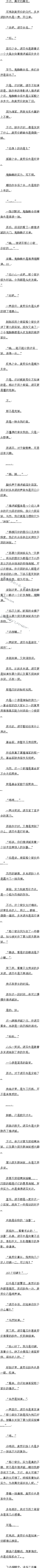 һٶʮ ֮ϣ 