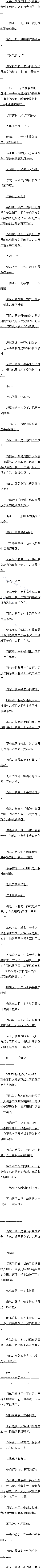 һٶʮ Ļ ڶ