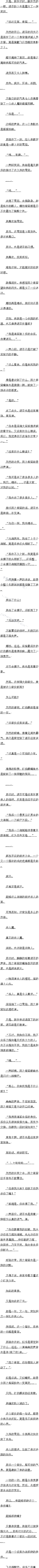 һʮһ ûа취ܾ ĸ