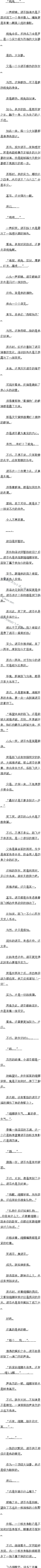 һʮ  ĸ
