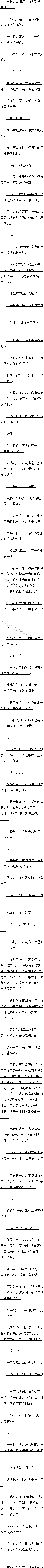 һʮ  һ