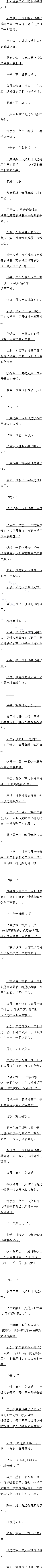 ڰʮ ն ڶ