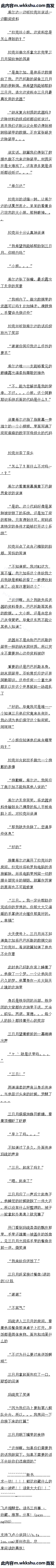 ʮ 