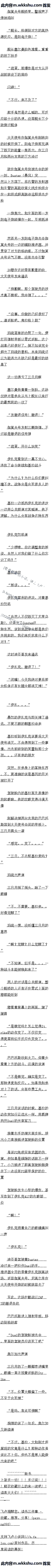 ʮ ѵĻ1/3