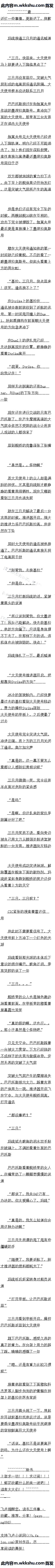 ʮ 򣨳ٵˣ3/3