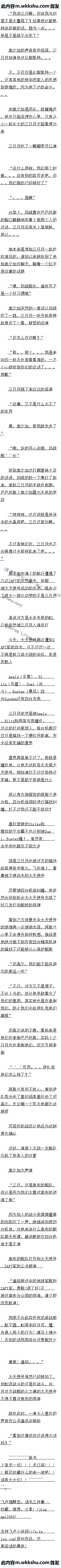 ھʮ ²캣