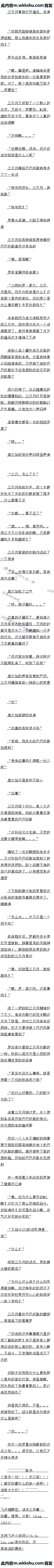 һ ɱ뱻ɱһ