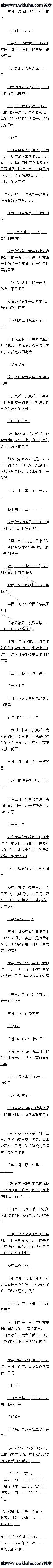 һһʮ ҵˣһ