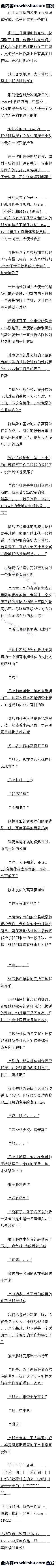 һһʮ ˹ӵȡ