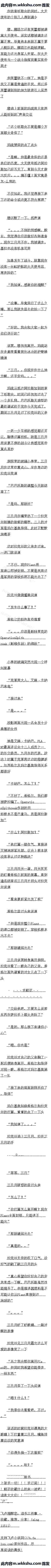 һһʮ սһ
