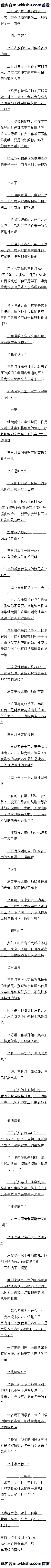 һһʮ ҵplan