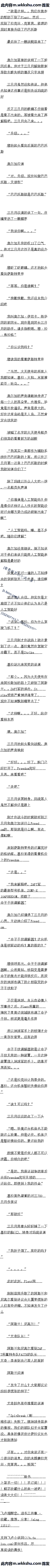 һٶʮ ˿ѹ