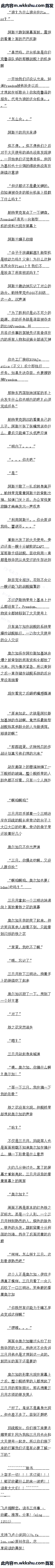 һٶʮ İ¶ӣ