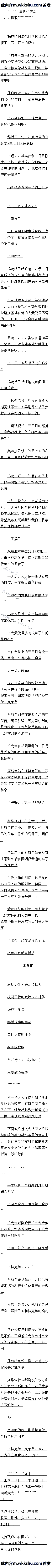 һٶʮ ɫٵһ