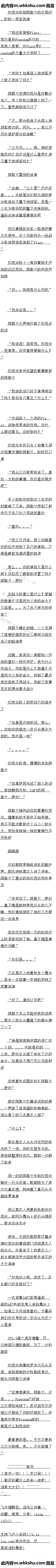 һٶʮ ˹㯣