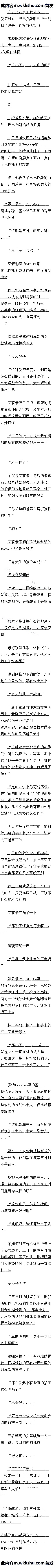 һʮ ǵıܣһ