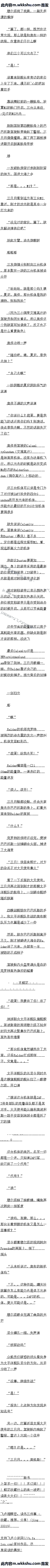 һʮ »壨һ