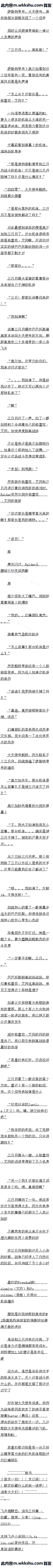 һʮ һȡ