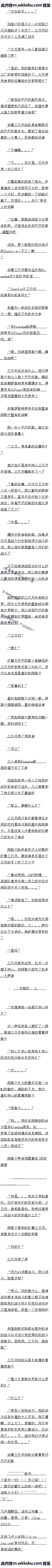 һʮ ˹һ