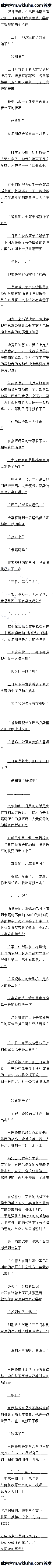 һʮ һ