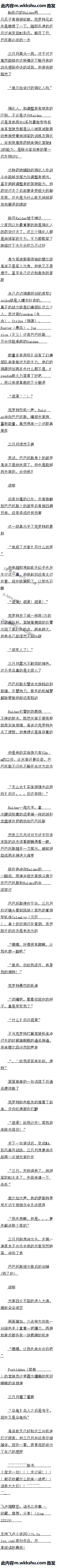 һʮ ˡӡڹ꣨