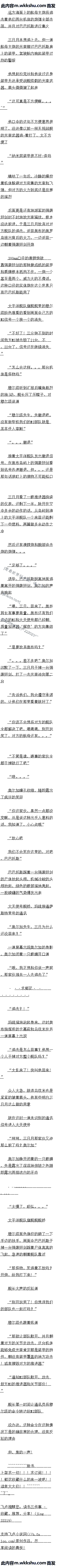 һʮ ҪԿӣ