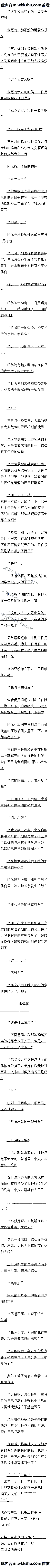 һʮ ۸ȡһ