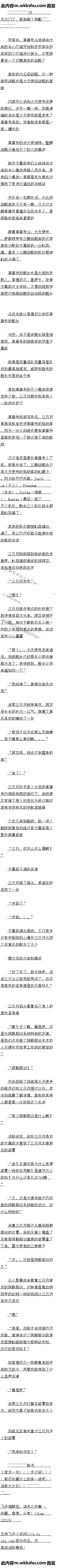 һʮ Sţٵһ