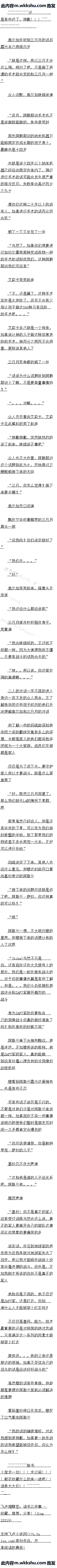 һʮ ̯Ƶ£һ