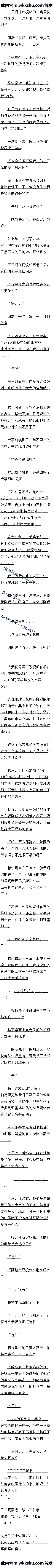 һʮ ľƣ