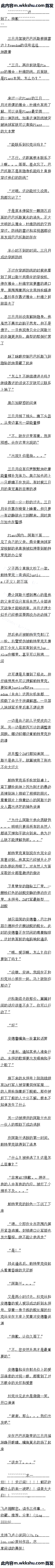 һʮ ˿ٵĶ