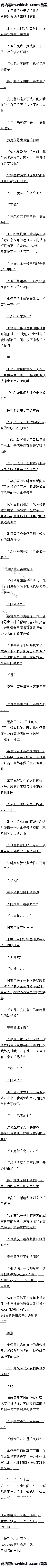 һʮ ţһ