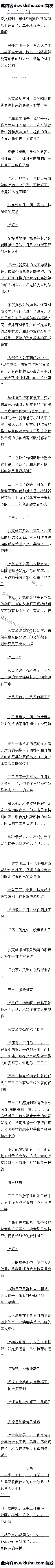 һʮ ͬˣһ