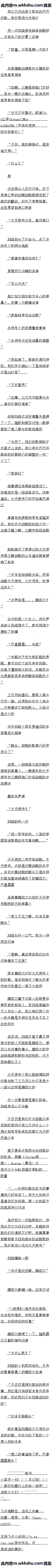 һʮ ʹţ