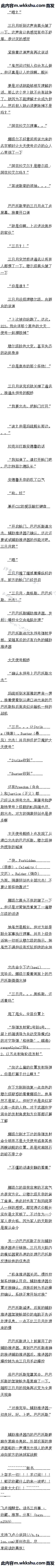 һʮ һ