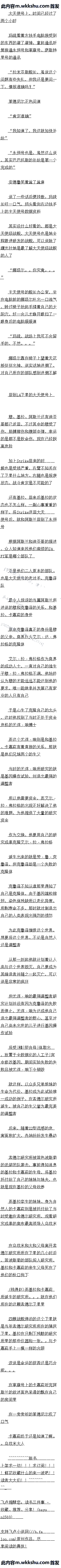 һʮ ߻