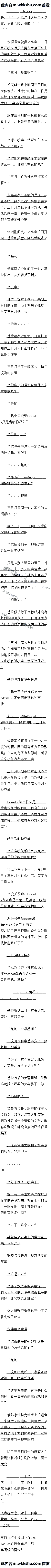 һʮ ܽٴ