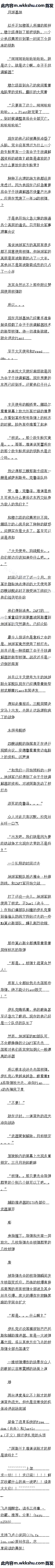һʮ ˱һ
