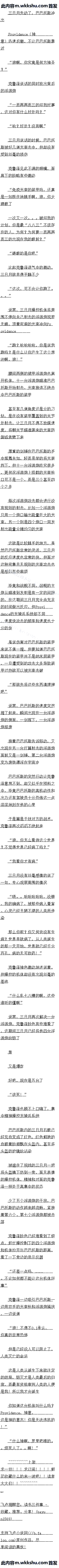 һٰʮ ϴԵĿ³
