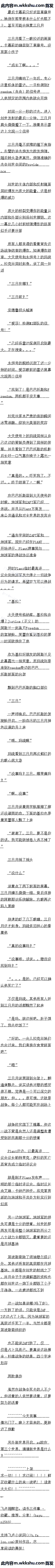 һپʮ ûս