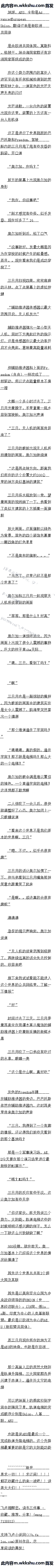 һ 