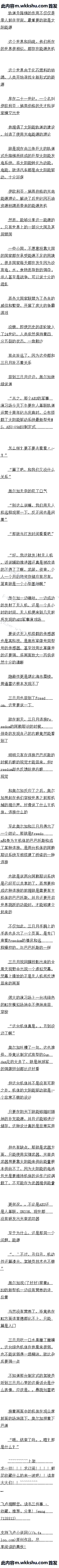 ڶ aeu»չʾ