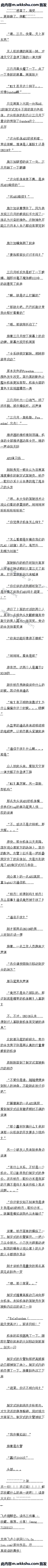  ʹ